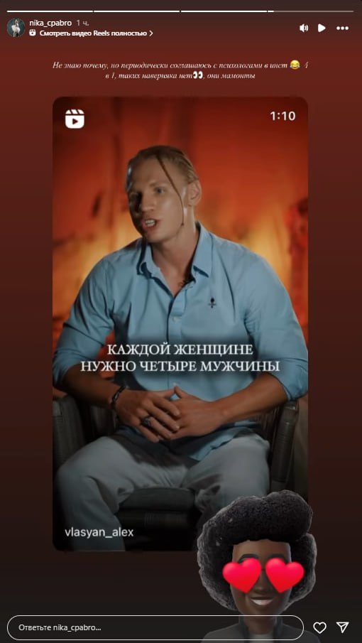 Медиа из публикации канала Rumors Affiliate