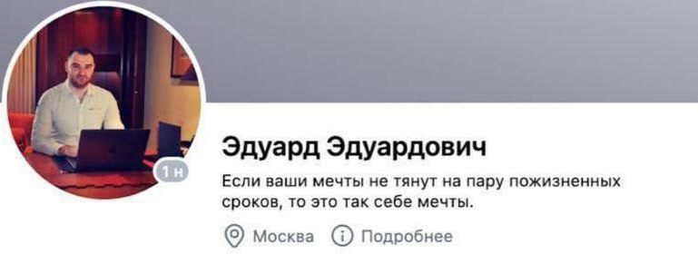 Медиа из публикации канала Rumors Affiliate