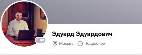 Медиа из публикации канала Rumors Affiliate