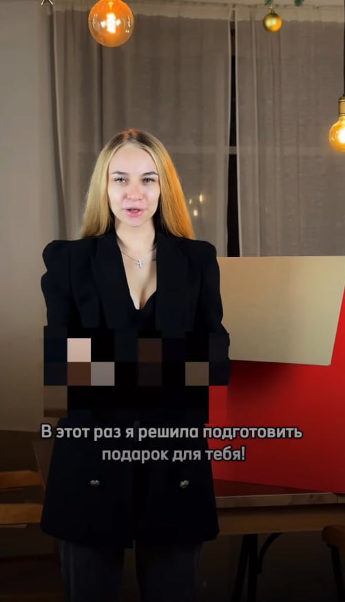 Медиа из публикации канала Rumors Affiliate