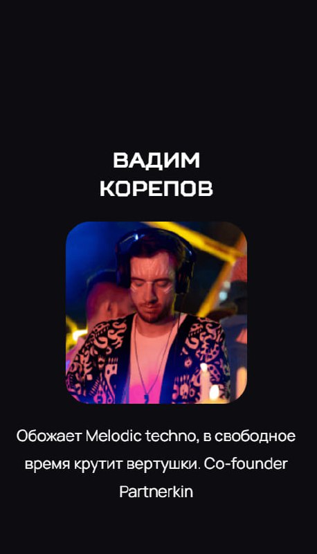 Медиа из публикации канала Rumors Affiliate