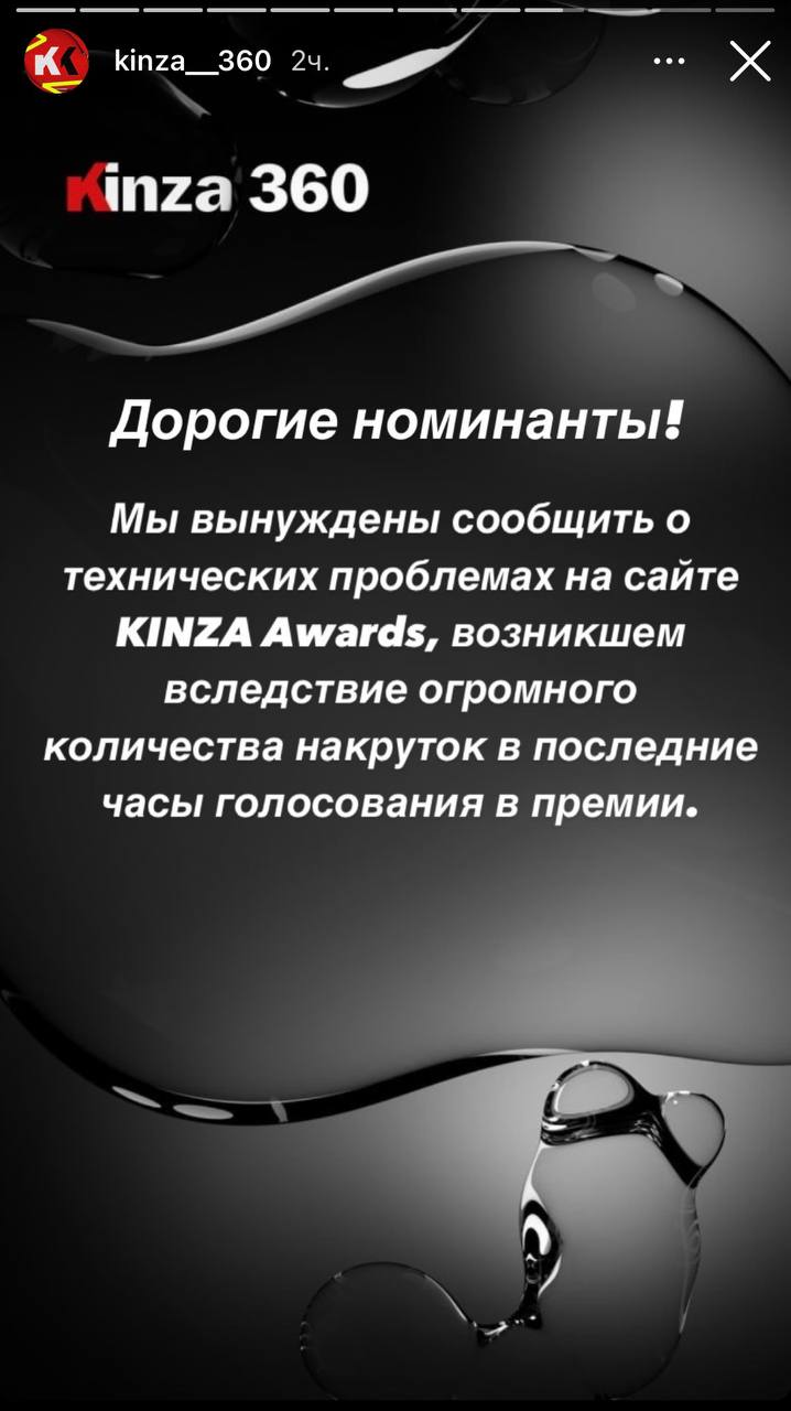 Медиа из публикации канала Rumors Affiliate