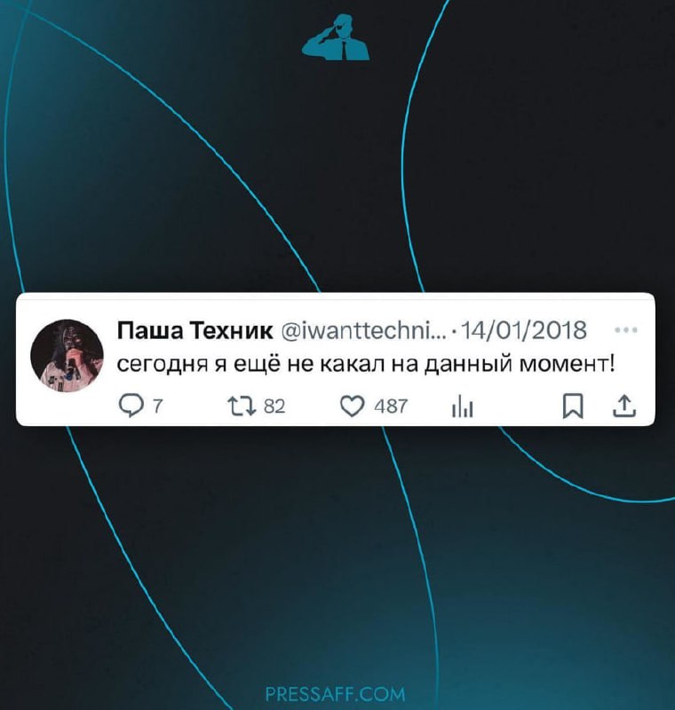 Медиа из публикации канала Rumors Affiliate