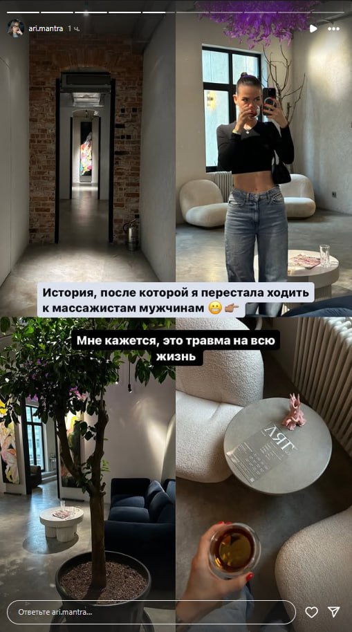 Медиа из публикации канала Rumors Affiliate