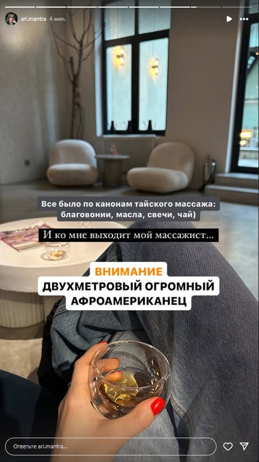 Медиа из публикации канала Rumors Affiliate
