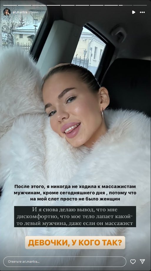 Медиа из публикации канала Rumors Affiliate