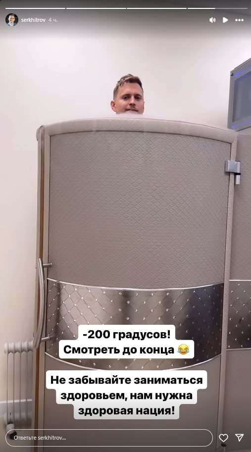 Медиа из публикации канала Rumors Affiliate
