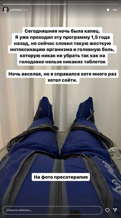 Медиа из публикации канала Rumors Affiliate