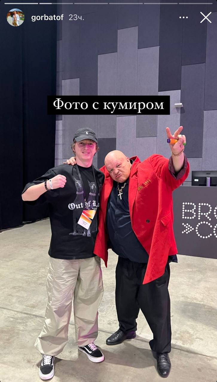 Медиа из публикации канала Rumors Affiliate