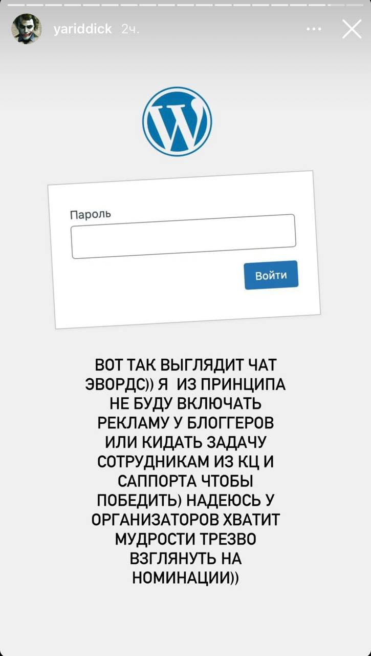 Медиа из публикации канала Rumors Affiliate