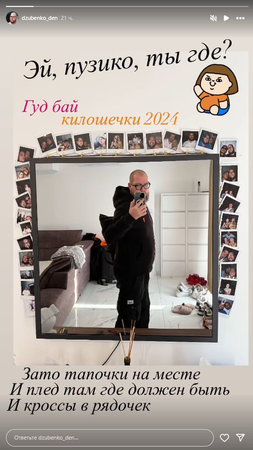 Медиа из публикации канала Rumors Affiliate