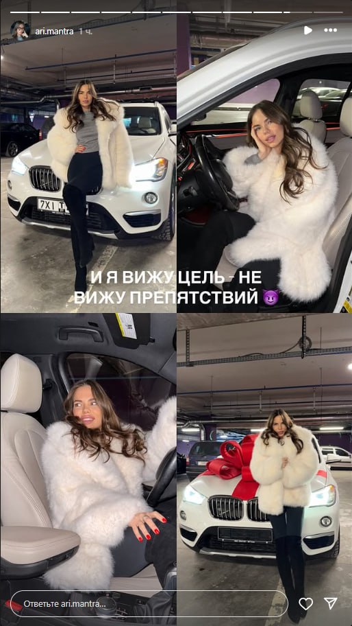 Медиа из публикации канала Rumors Affiliate
