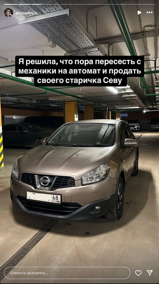 Медиа из публикации канала Rumors Affiliate