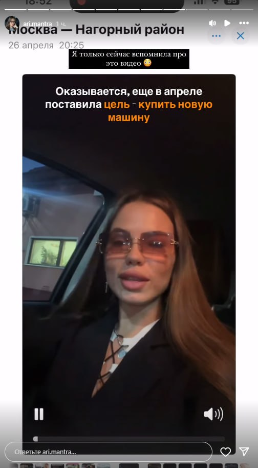 Медиа из публикации канала Rumors Affiliate