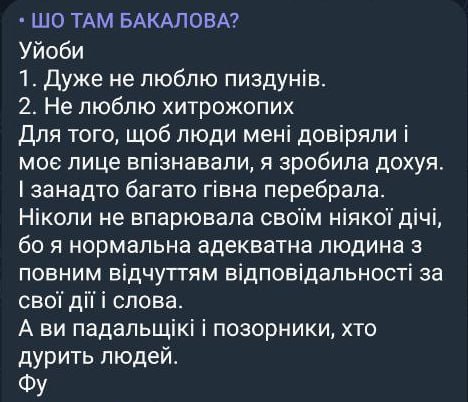 Медиа из публикации канала Rumors Affiliate