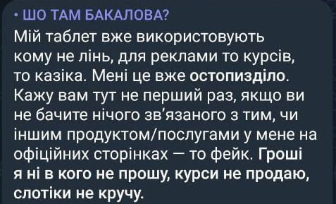 Медиа из публикации канала Rumors Affiliate
