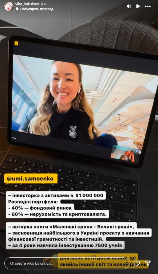 Медиа из публикации канала Rumors Affiliate