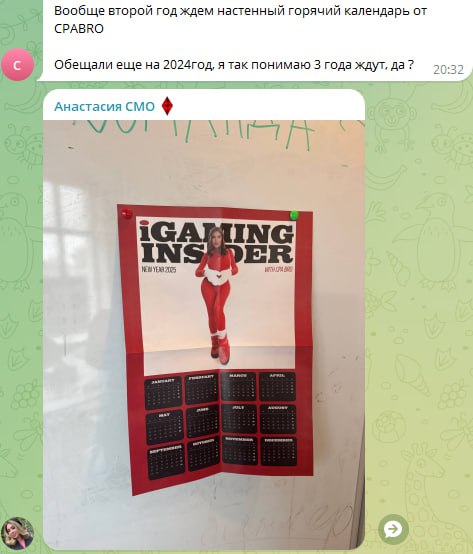 Медиа из публикации канала Rumors Affiliate