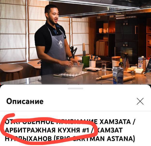 Медиа из публикации канала Rumors Affiliate