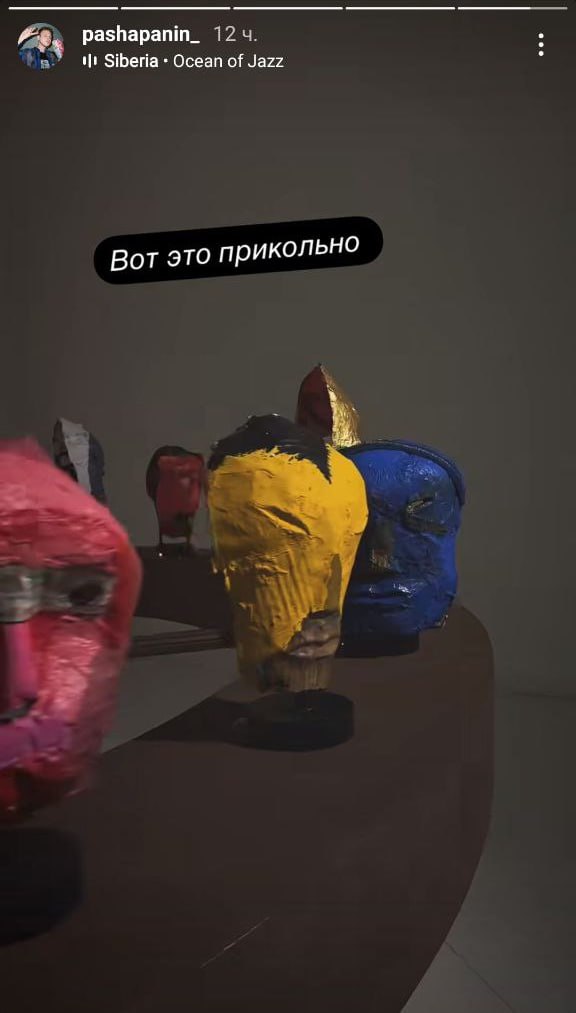 Медиа из публикации канала Rumors Affiliate