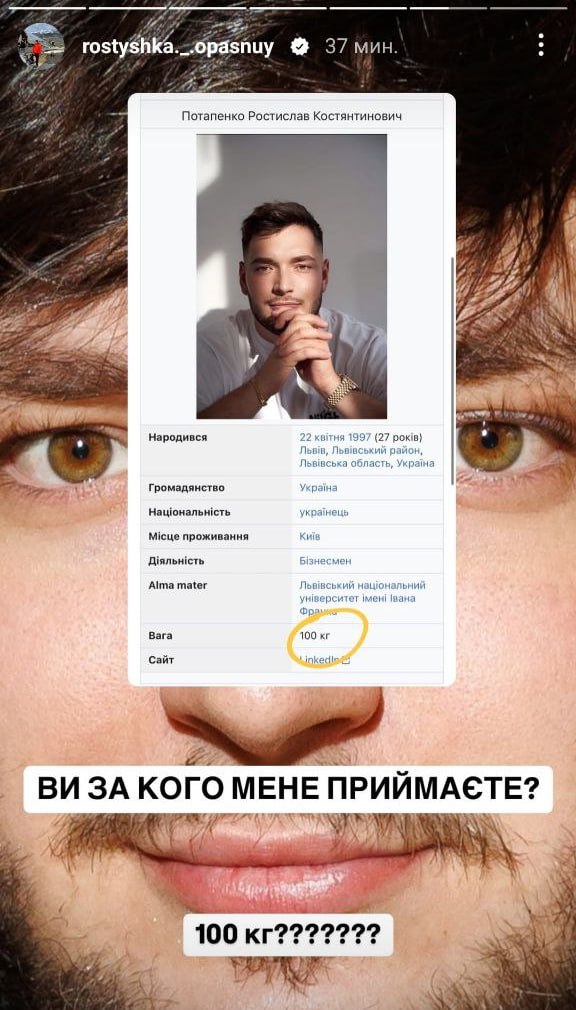 Медиа из публикации канала Rumors Affiliate