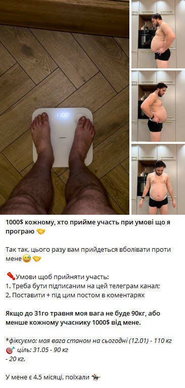 Медиа из публикации канала Rumors Affiliate