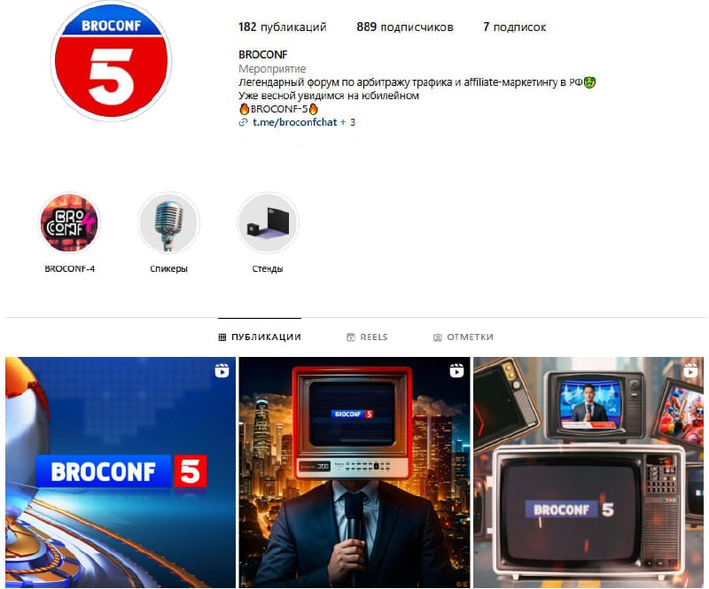Медиа из публикации канала Rumors Affiliate