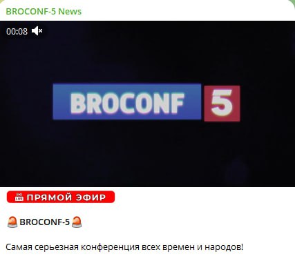 Медиа из публикации канала Rumors Affiliate