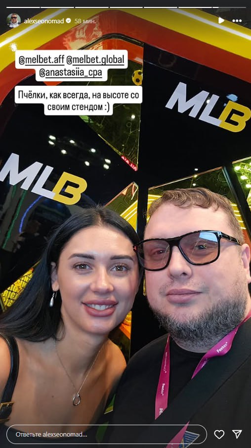 Медиа из публикации канала Rumors Affiliate