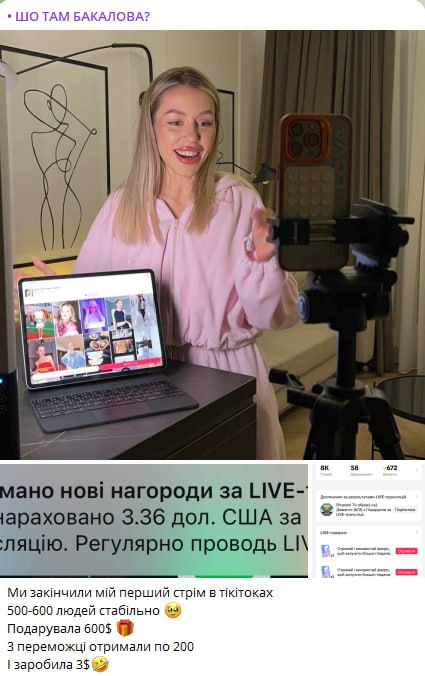 Медиа из публикации канала Rumors Affiliate