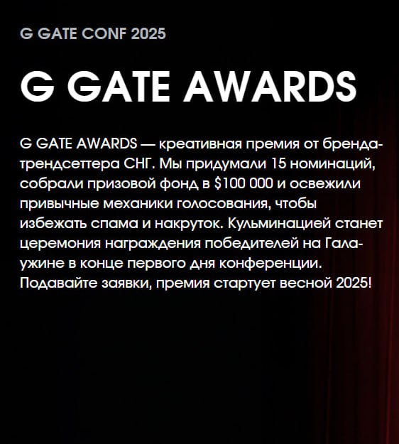 Медиа из публикации канала Rumors Affiliate