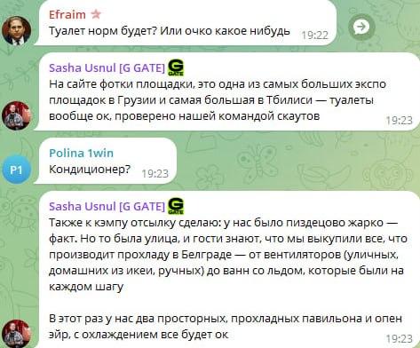 Медиа из публикации канала Rumors Affiliate