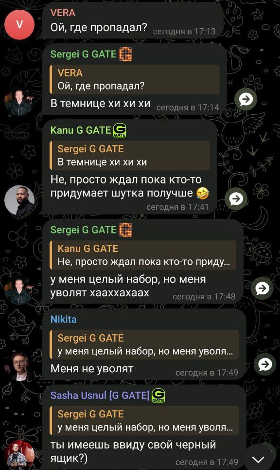 Медиа из публикации канала Rumors Affiliate