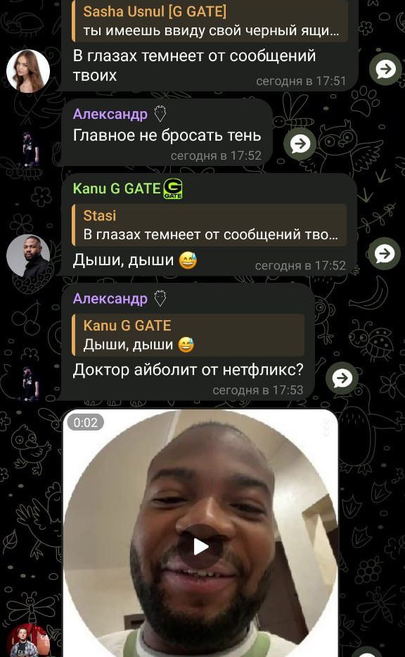 Медиа из публикации канала Rumors Affiliate