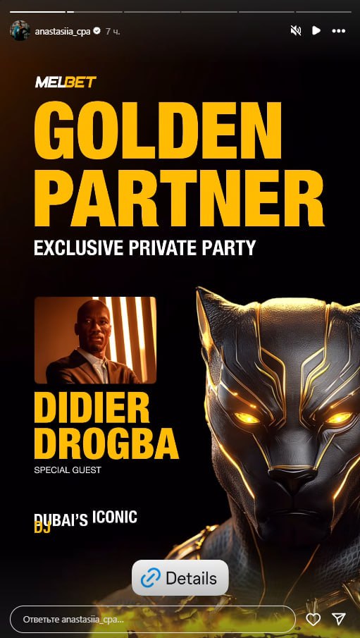 Медиа из публикации канала Rumors Affiliate