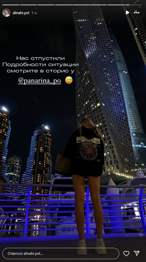 Медиа из публикации канала Rumors Affiliate