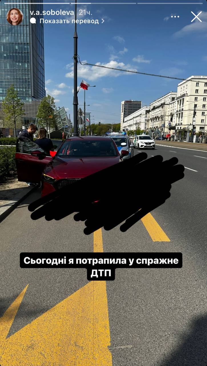 Медиа из публикации канала Rumors Affiliate