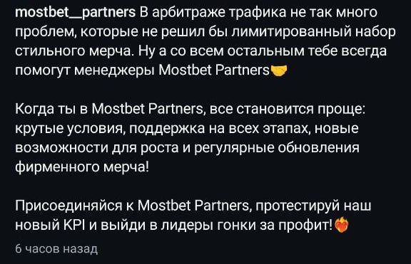 Медиа из публикации канала Rumors Affiliate