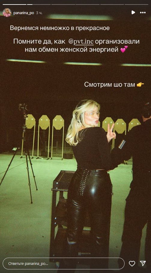 Медиа из публикации канала Rumors Affiliate