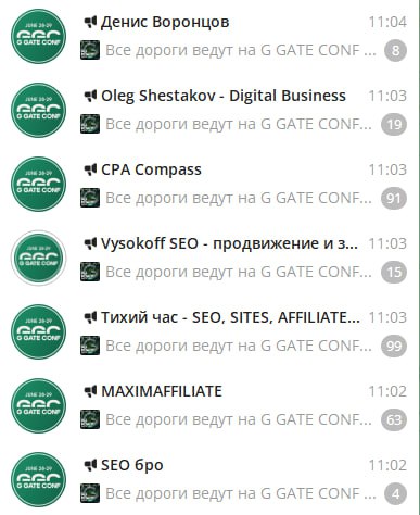 Медиа из публикации канала Rumors Affiliate