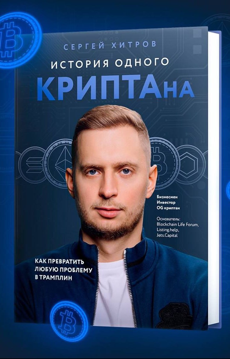 Медиа из публикации канала Rumors Affiliate