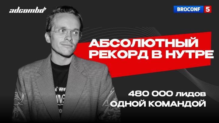 Медиа из публикации канала Rumors Affiliate