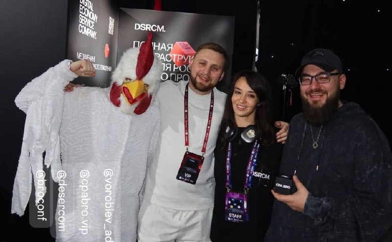 Медиа из публикации канала Rumors Affiliate