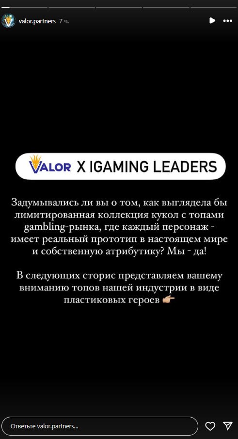 Медиа из публикации канала Rumors Affiliate