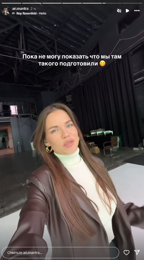 Медиа из публикации канала Rumors Affiliate