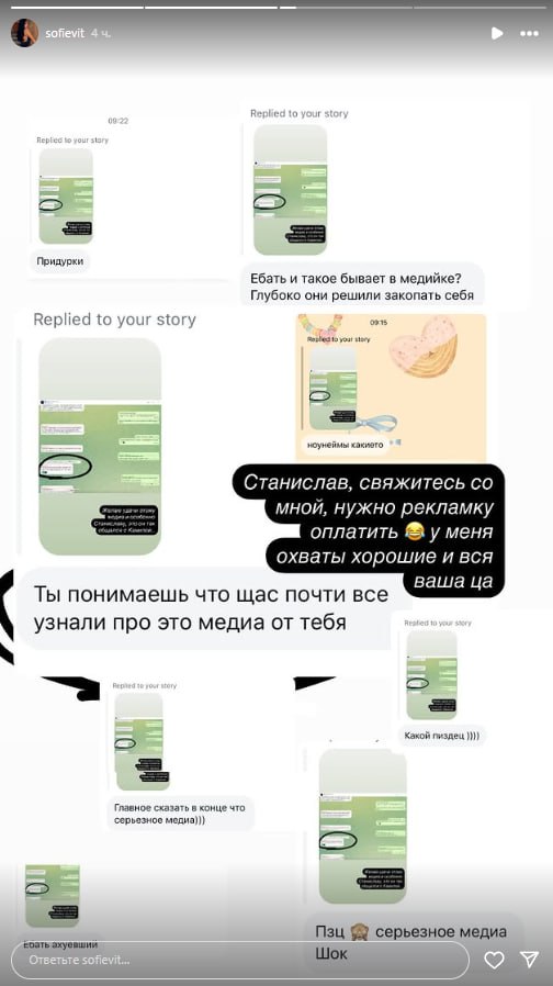 Медиа из публикации канала Rumors Affiliate
