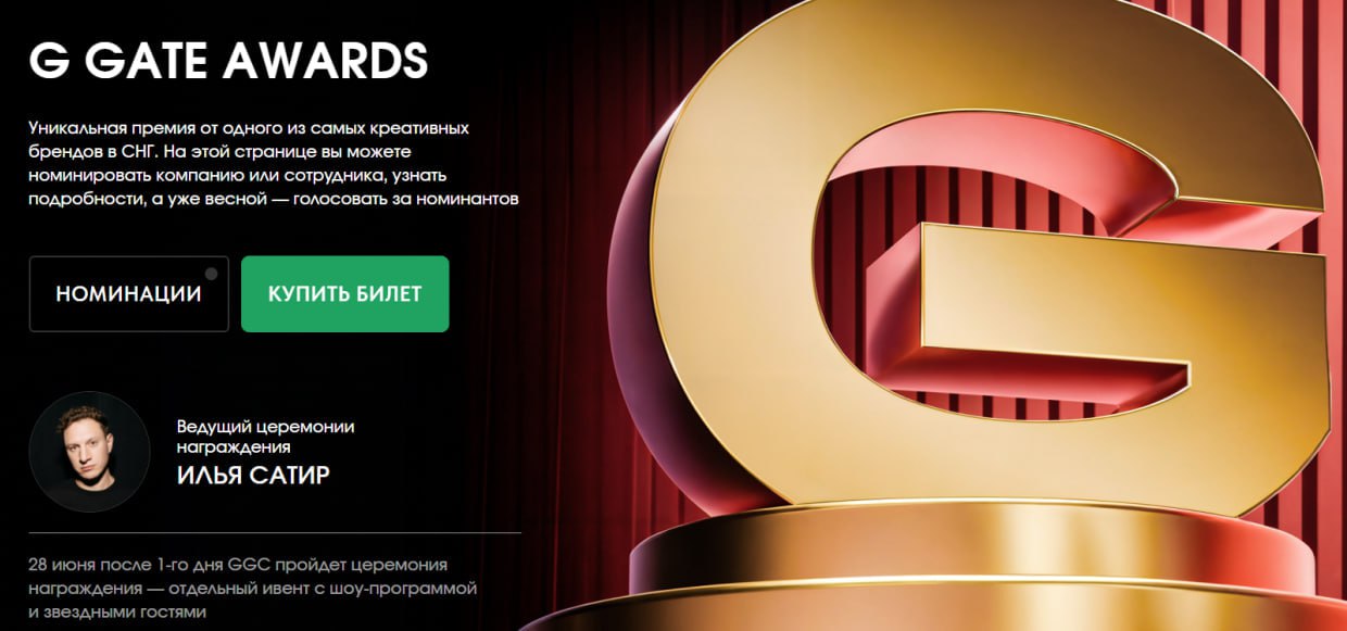 Медиа из публикации канала Rumors Affiliate