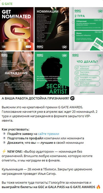Медиа из публикации канала Rumors Affiliate
