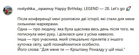 Медиа из публикации канала Rumors Affiliate