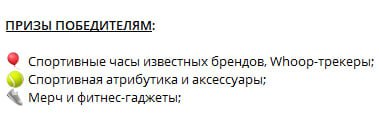 Медиа из публикации канала Rumors Affiliate